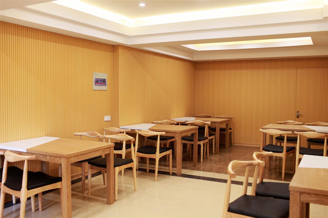Greentree Inn Shandong Jinan Daming Lake Business Hotel Exteriér fotografie